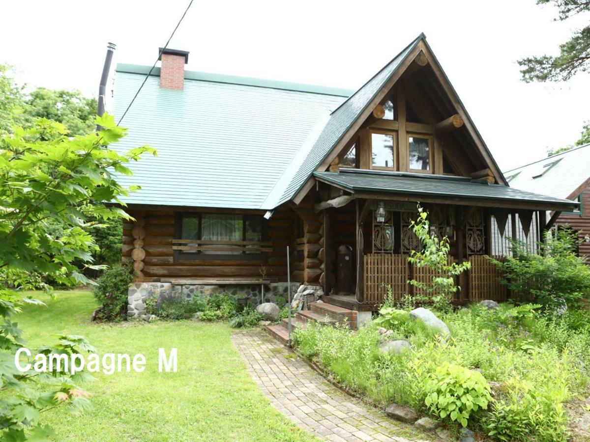 Campagne Hakuba 빌라 외부 사진