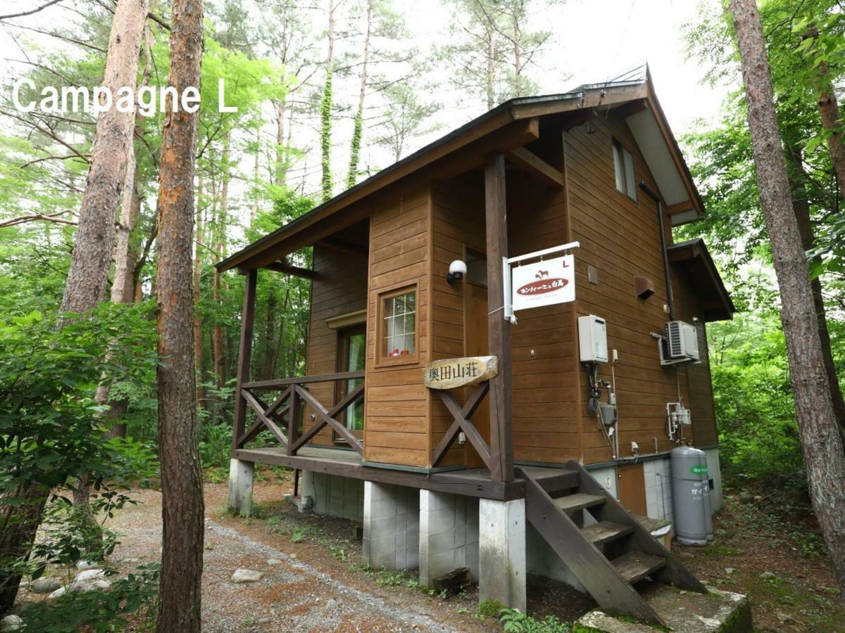 Campagne Hakuba 빌라 외부 사진